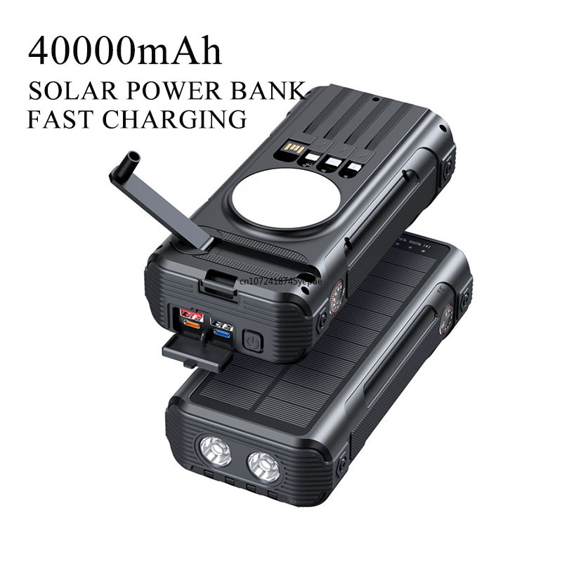 Xiaomi Outdoor Power Supply - 40000mAh Solar-Powerbank mit Handkurbel, 22,5W schnelles