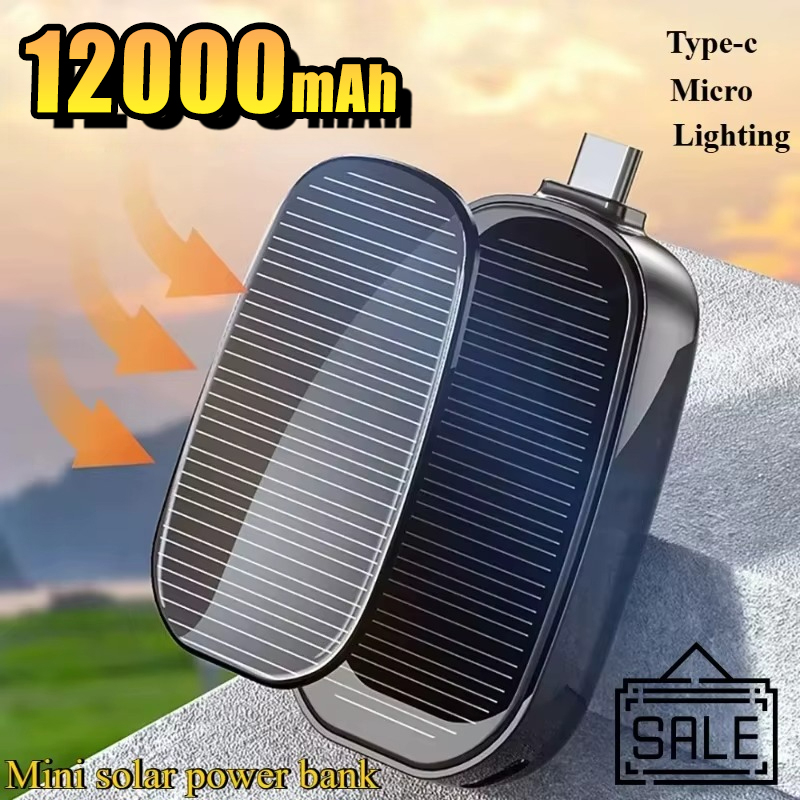 Xiaomi Outdoor Power Supply - Notfall-Solar-Mini-Powerbank Schlüsselanhänger Tragbares Ladegerät Kleine Outdoor-Camping-Außenbatterie