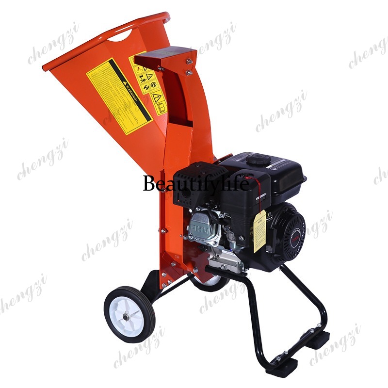 Garden Shredder Chipper - 81 7PS 212cc Holzhäcksler mit 4-Takt-Motor,