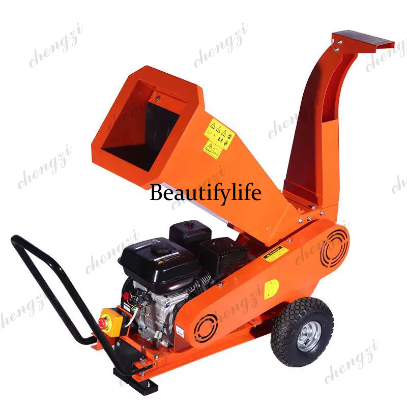 Garden Shredder Chipper - Multifunktionaler Holzhäcksler, speziell für Garten und