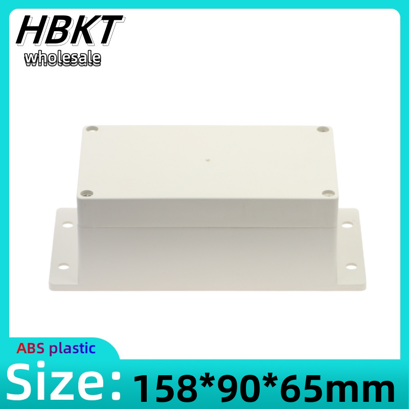 Outdoor Power Supply Box - 1 Stück 158 x 90 x