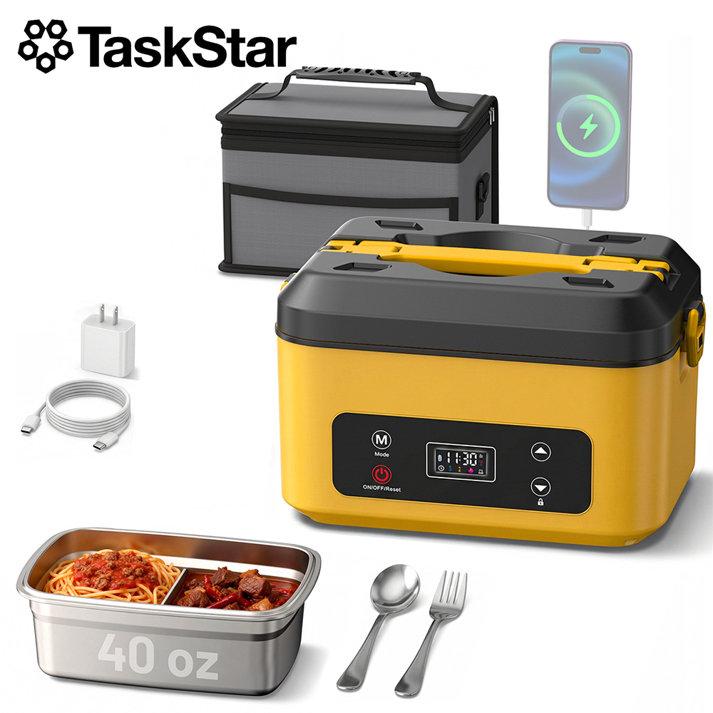 Outdoor Power Supply Box - TaskStar Tragbare Beheizte Lunchbox 40oz Kabellos