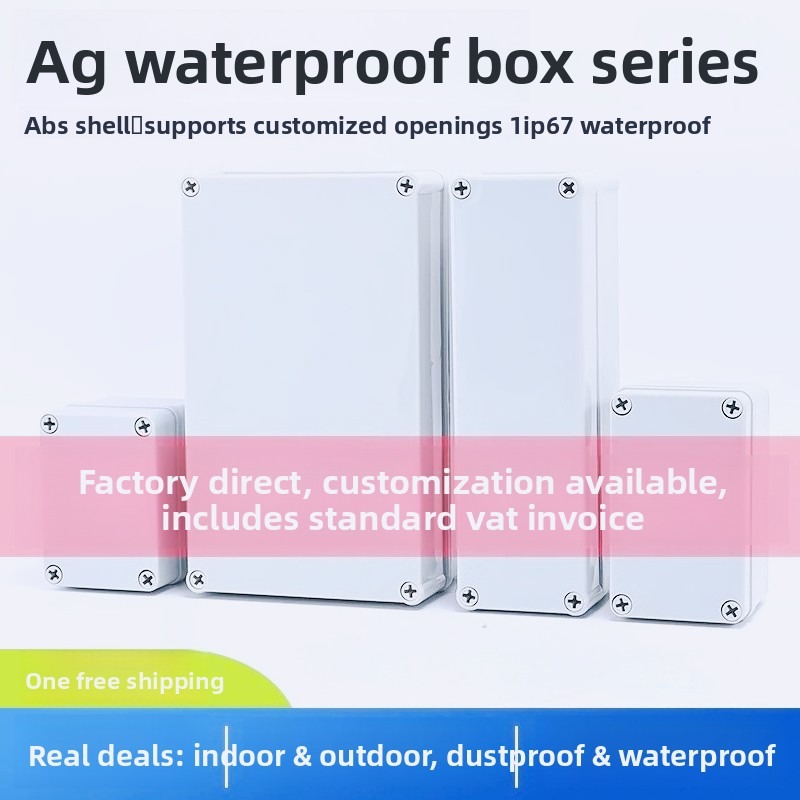 Outdoor Power Supply Box - AG-Typ ABS-Verteilerdose aus neuem Material, wasserdicht,