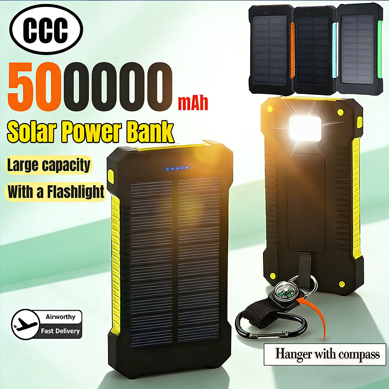 Xiaomi Outdoor Power Supply - 500000 mAh Solar Power Bank Große