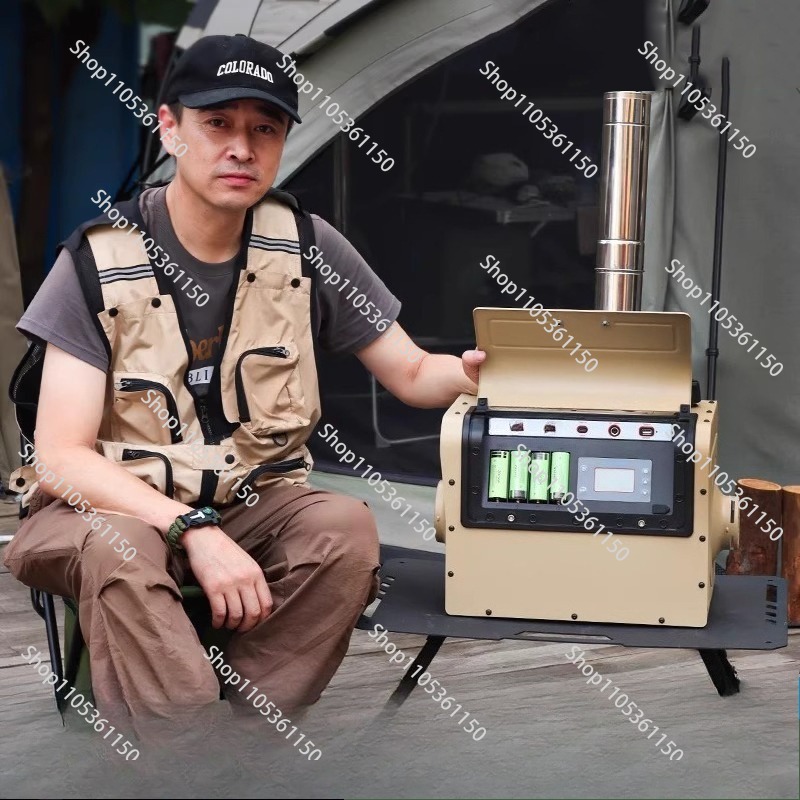 Multifunktionsgerät für den Au – Outdoor Power Source Bewertung und Preis