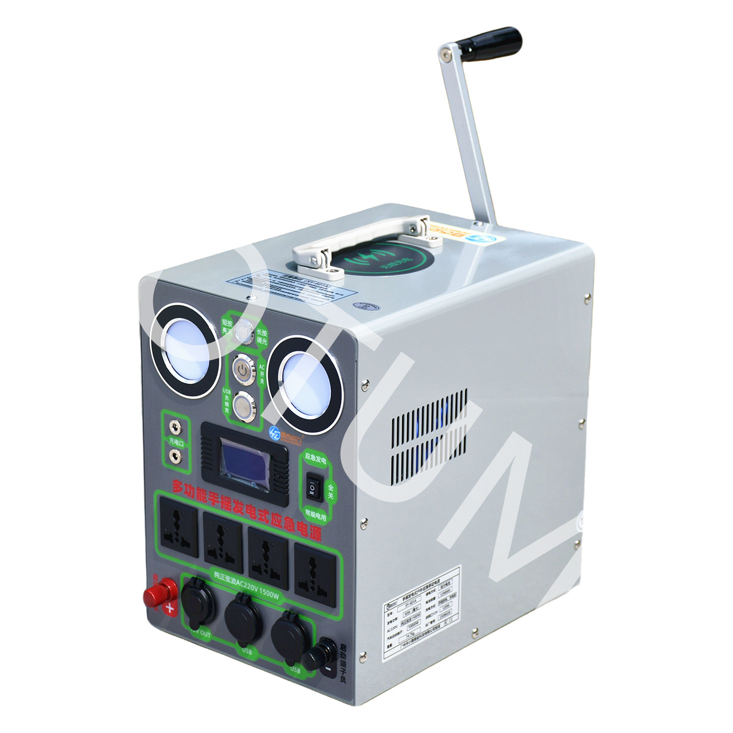 1500W Handkurbelgenerator AC22 – Outdoor Power Source Bewertung und Preis