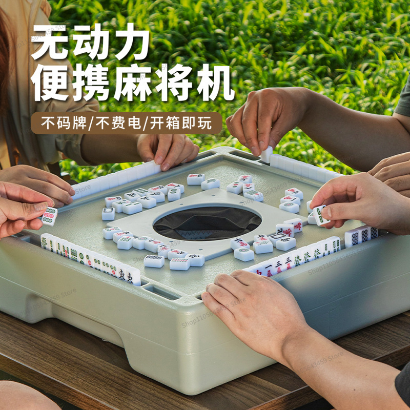 Für Mahjong-Blindbox, Mini-Mah – Outdoor Power Blinds Bewertung und Preis