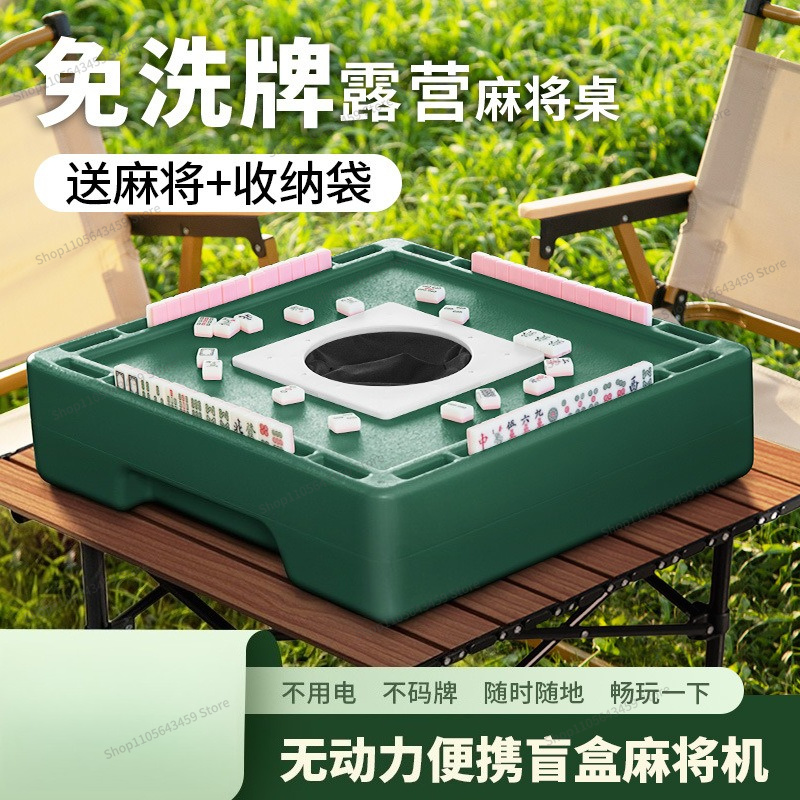 Für Mahjong-Blindbox, Mini-Mah – Outdoor Power Blinds Bewertung und Preis