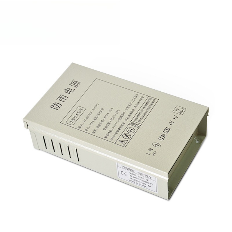 12V5A regenfestes Schaltnetzte – Outdoor Power Supply Box Bewertung und Preis