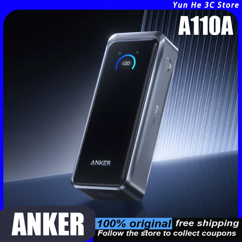 Anker A110A Prime Tragbare Pow – Xiaomi Outdoor Power Supply Bewertung und Preis