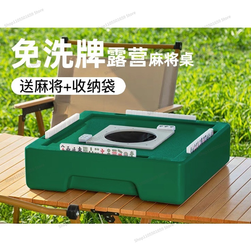 Tragbare Mini-Mahjong-Maschine – Outdoor Power Blinds Bewertung und Preis